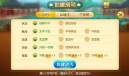 娱乐吃瓜文字游戏攻略,畅游娱乐文字游戏攻略全解析