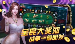 娱乐吃瓜文字游戏攻略,畅游娱乐文字游戏攻略全解析