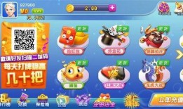 娱乐吃瓜文字游戏攻略,畅游娱乐文字游戏攻略全解析