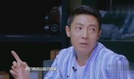 娱乐圈吃瓜教授老湿视频,老湿教授带你吃瓜探秘幕后真相