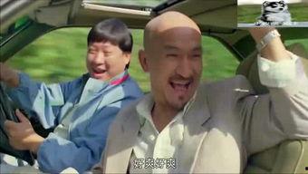 拐卖娱乐吃瓜酱,揭秘幕后真相与人性较量