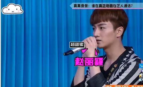 娱乐吃瓜报道文章大全图片,吃瓜群众必看，年度娱乐大事件大盘点