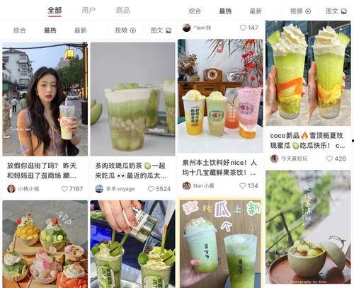 娱乐吃瓜壁纸图片下载,揭秘明星幕后故事