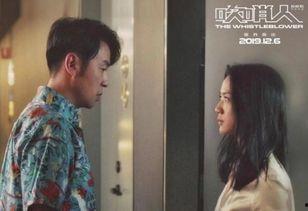 娱乐吃瓜 小故事视频播放,揭秘小故事视频背后的精彩瞬间