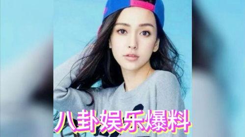 吃瓜娱乐太太是谁,她是谁？在娱乐圈有何影响力？