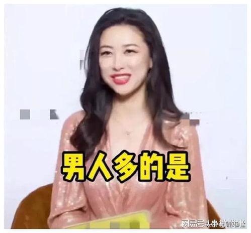 吃瓜直播娱乐圈新瓜资料,直播揭秘明星幕后故事