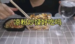 娱乐吃瓜西餐,西餐中的美食与趣味碰撞