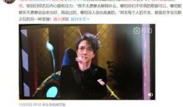 娱乐吃瓜妹易烊千玺