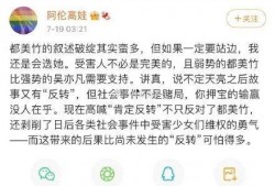 娱乐圈的吃瓜圣地是哪里,揭秘吃瓜圣地，揭秘明星幕后故事