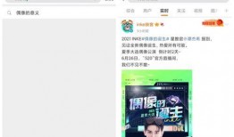 娱乐吃瓜酱网友总结,吃瓜酱网友深度解析