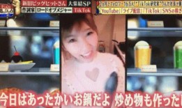 抖音娱乐圈吃瓜直播视频,吃瓜群众围观明星幕后故事