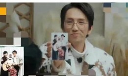 吃大瓜全娱乐圈听我吃瓜爆料