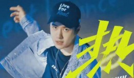 吃瓜娱乐间王一博是真的吗,真相还是炒作？