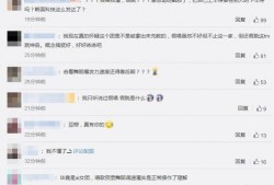 娱乐吃瓜的微博,揭秘明星幕后故事