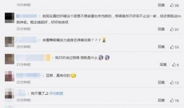 娱乐吃瓜的微博,揭秘明星幕后故事