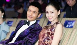 黄晓明baby娱乐圈吃瓜记,揭秘明星夫妻的甜蜜与争议