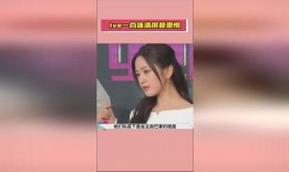 娱乐黑科技热点吃瓜,吃瓜群众如何紧跟热点