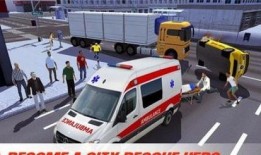 吃瓜娱乐酱最快救护车,揭秘最快救护车背后的故事