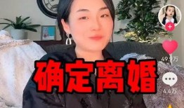 你婚后幸福吗娱乐吃瓜,明星夫妻的甜蜜与吃瓜瞬间