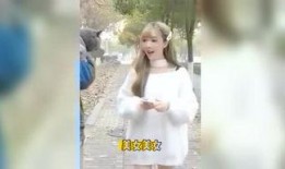 娱乐吃瓜小糖糖百度云,带你领略娱乐圈幕后故事