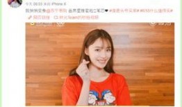 小红书娱乐圈吃瓜直播带货,小红书上的吃瓜与购物狂欢