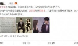 吃瓜娱乐圈教程,揭秘明星幕后故事，轻松掌握娱乐圈动态