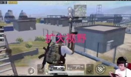 高射炮吃瓜娱乐直播间,揭秘网红幕后生活