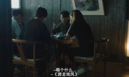 娱乐吃瓜看电影,娱乐吃瓜，光影盛宴