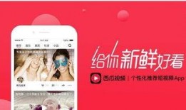 吃瓜娱乐微博视频背景图,揭秘吃瓜娱乐微博视频背景图背后的秘密