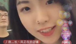 娱乐吃瓜酱站的高度不同