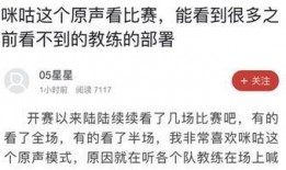 娱乐吃瓜酱制造舆论,揭秘娱乐圈幕后风云，制造舆论热点