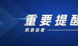 娱乐黑科技热点吃瓜,吃瓜群众如何紧跟热点