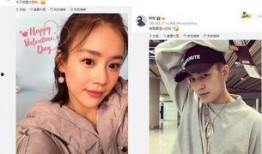 娱乐圈吃瓜爆料马思纯视频