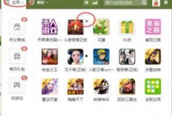 娱乐吃瓜酱qq空间,揭秘娱乐圈那些不为人知的幕后故事