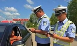 娱乐718.吃瓜警察网