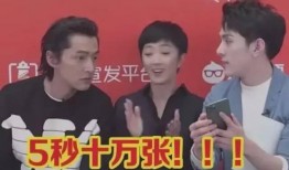 吃瓜直播间娱乐圈讲故事,吃瓜直播间里的幕后故事