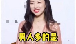 娱乐吃瓜酱奇葩说,奇葩说里的麻辣点评与趣味解读