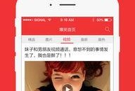 娱乐爆笑吃瓜小说推荐知乎,揭秘娱乐爆笑吃瓜小说的趣味世界