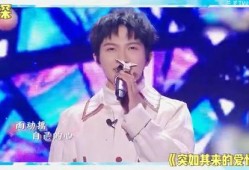 刘宇宁娱乐圈吃瓜,揭秘明星背后的“吃瓜”故事