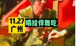 娱乐吃瓜酱全力以赴,全力以赴，揭秘娱乐圈幕后风云