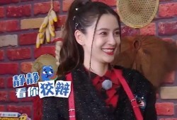 宋祖儿举报吃瓜娱乐君,揭露吃瓜娱乐君背后真相