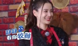 宋祖儿举报吃瓜娱乐君,揭露吃瓜娱乐君背后真相