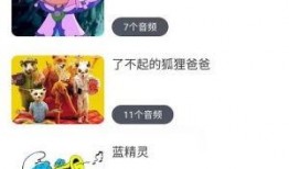 闯关专家娱乐小故事吃瓜,闯关专家的娱乐小故事