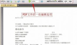娱乐吃瓜加解说剪辑怎么做,如何打造爆款解说短视频