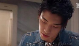 娱乐圈八卦吃瓜主播是谁,揭秘幕后故事与热门话题