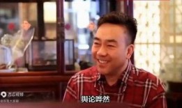 娱乐圈吃瓜相声视频,揭秘吃瓜相声背后的娱乐真相