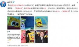 娱乐吃瓜小杰微博号,跟随吃瓜小杰微博号，洞察明星幕后故事”