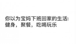 娱乐吃瓜酱的文案句子,揭秘娱乐圈那些鲜为人知的幕后故事