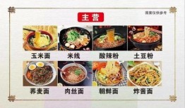 娱乐吃瓜酱碗,揭秘娱乐圈那些不为人知的幕后故事