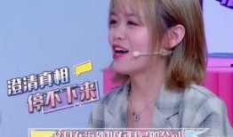 娱乐吃瓜酱表哥看上闺蜜